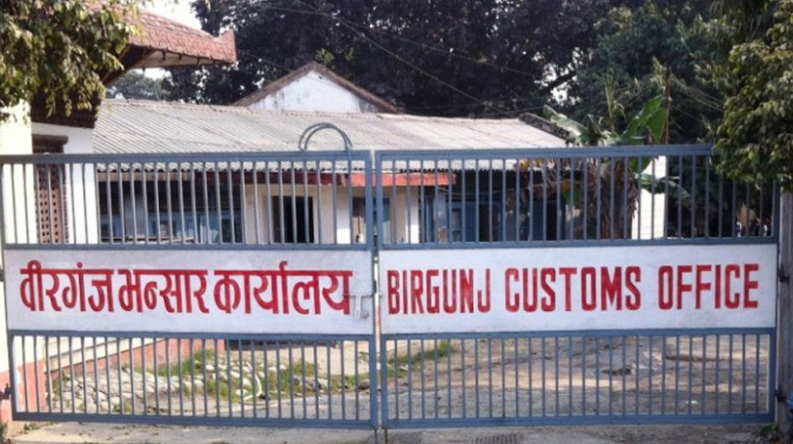वीरगन्जबाट डिजेल आयात घट्यो